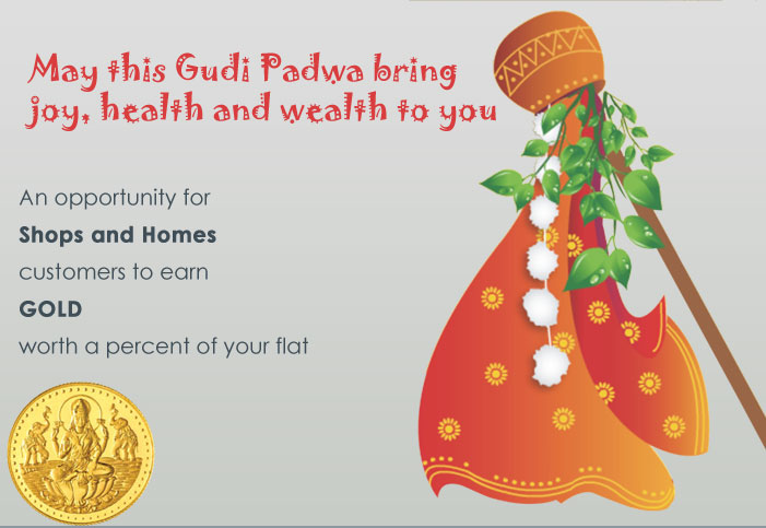 Shops and Homes Gudi Padwa Offer