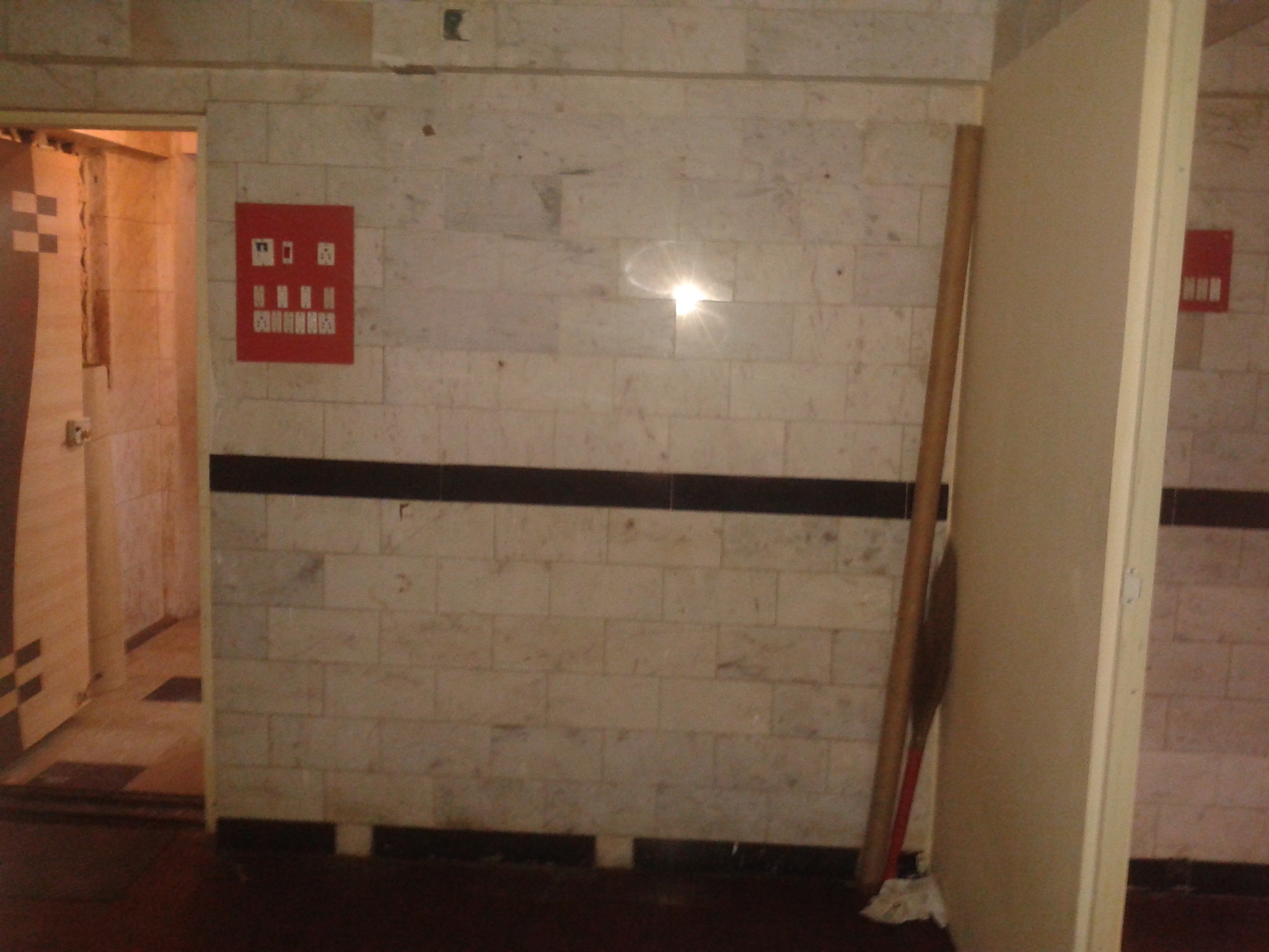 Commercial Office Space for Rent in Near McDonald