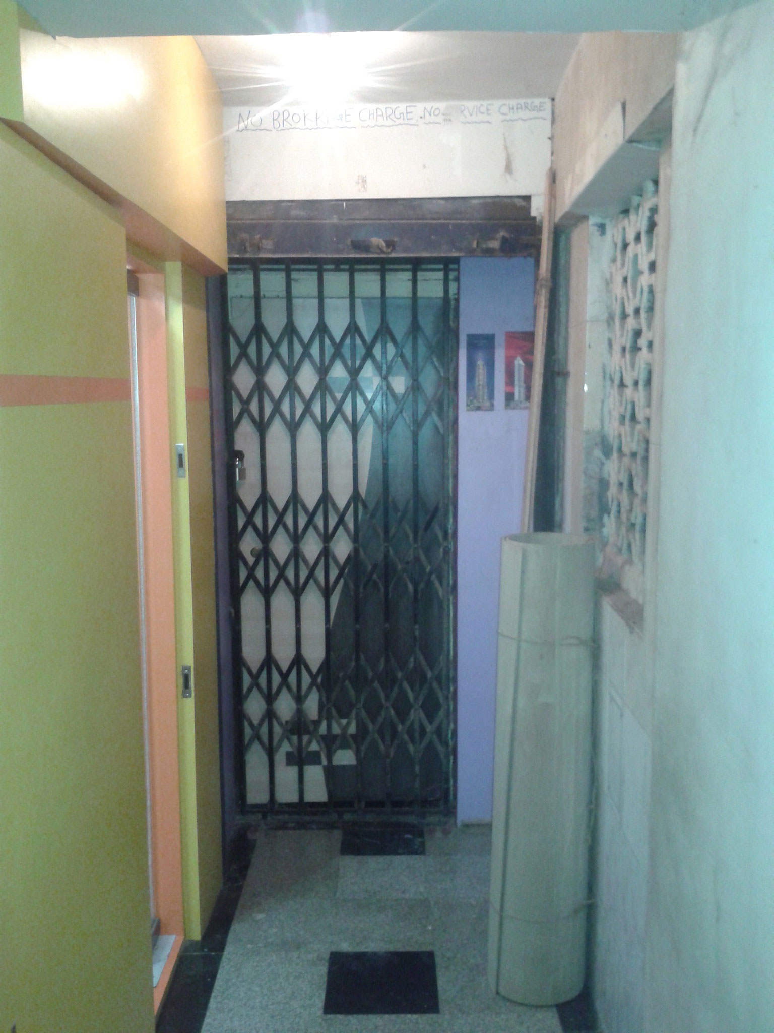Commercial Office Space for Rent in Near McDonald