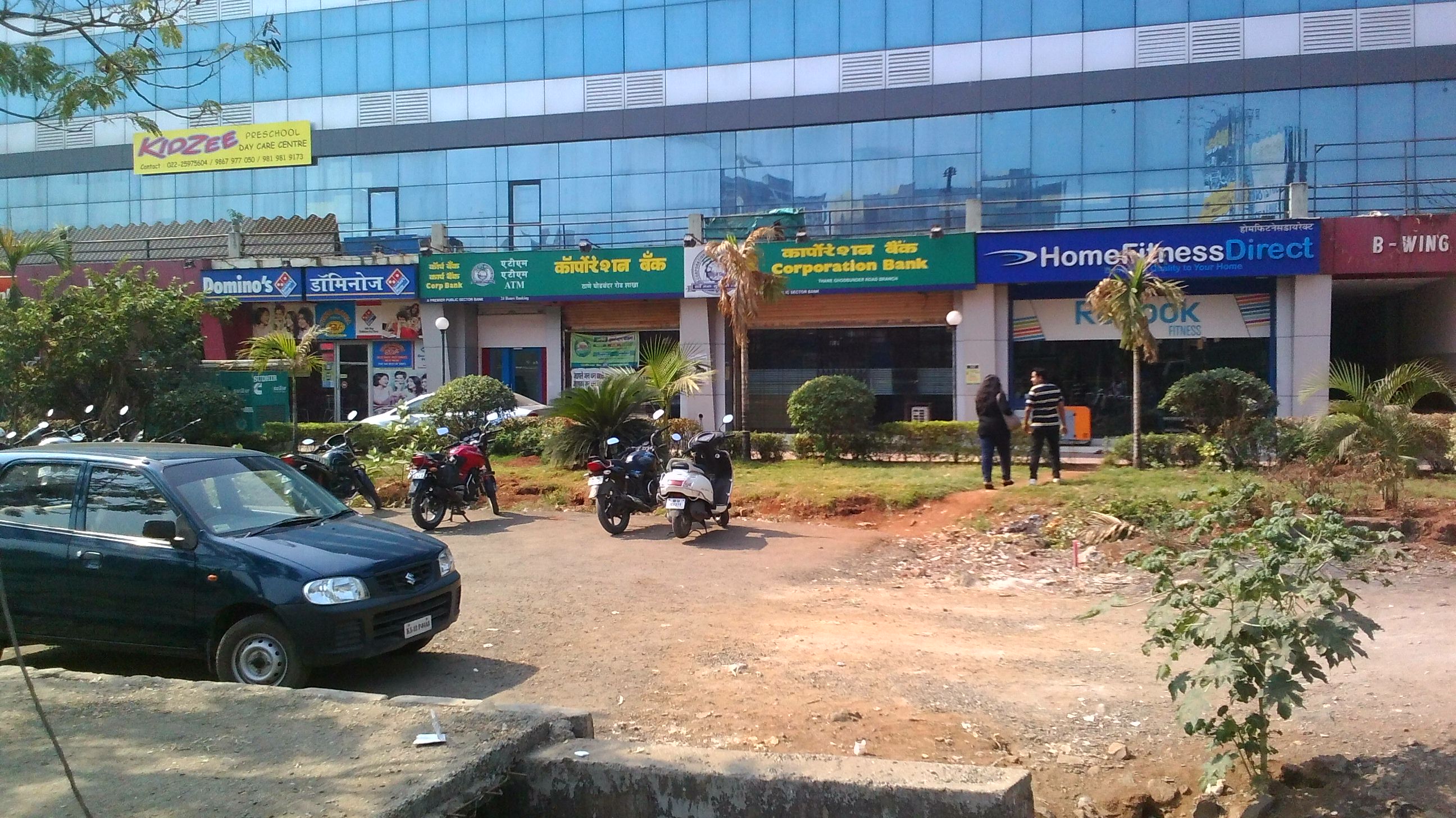 Commercial Office Space for Sale in Commercial Office Space For Sale near Hypercity Ma , Thane-West, Mumbai