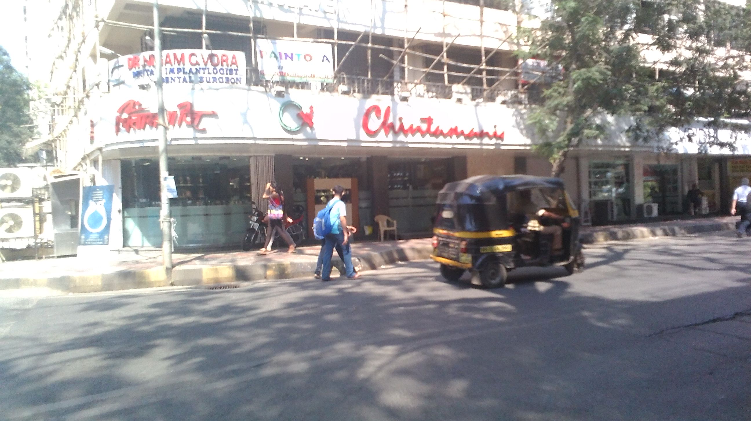 Commercial Shops for Rent in Commercial Shop For Rent, Near Chintamani Jewellers,, Borivali-West, Mumbai