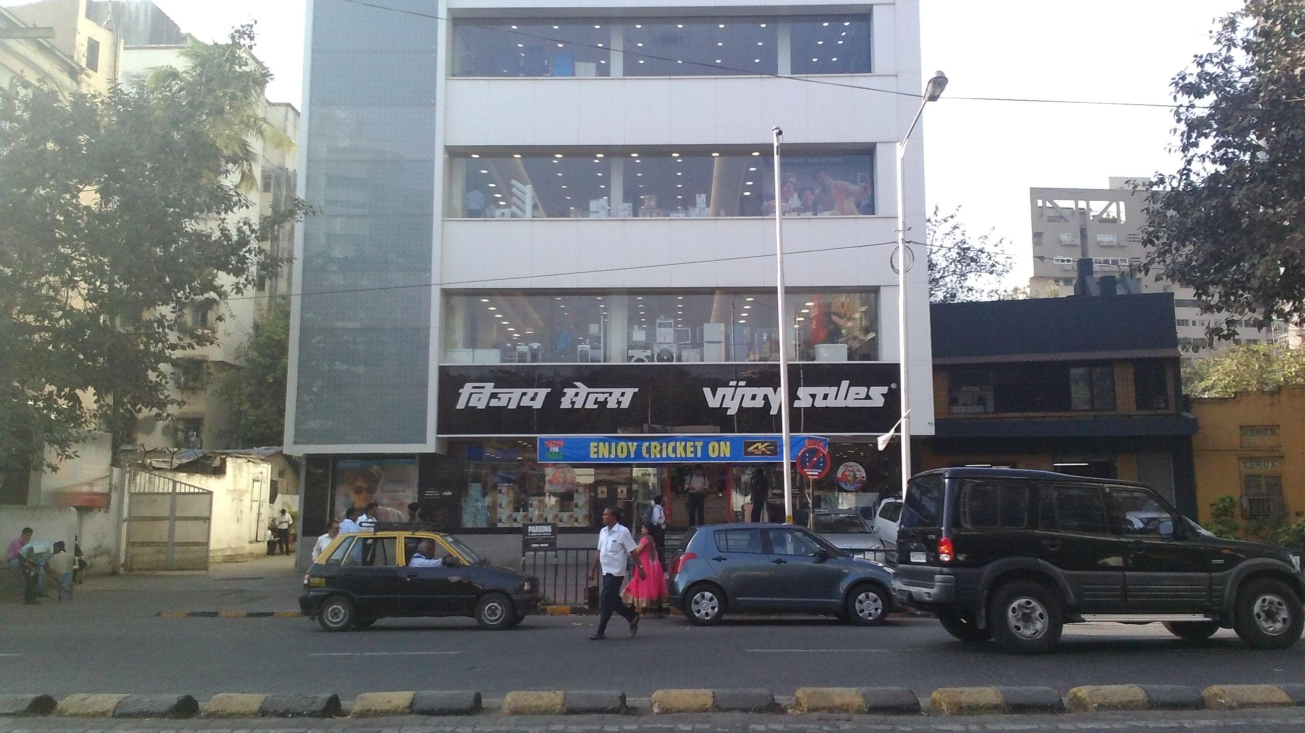 Commercial Shops for Rent in Commercial Shop For Rent in Veer Saverkar Road, , Dadar-West, Mumbai